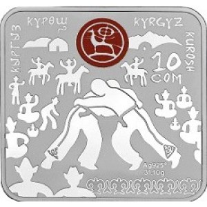 «Кыргыз күрөш» күмүш монета