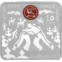 «Кыргыз күрөш» күмүш монета