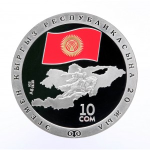 Эгемен Кыргызстан