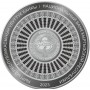 «Сомго 30 жыл»  күмүш монетасы